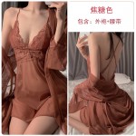 Guiruo Fun Lingerie Sexy Mesh Perspective Solid Color Pajamas Open Back Suspended Dress Outer Robe Home Suit Set 2131