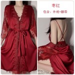 Guiruo Long Lace up Pajamas Transparent Suspended Nightgown Pajama Robe Bathrobe Bridal Morning Robe Women's Home Furnishing Set 311