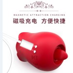 Rose Sucking Shaker to tease Egg Jumping Women's Fun Masturbation Device Breast Massager to Shake Breast and Inhale Yin for Adults