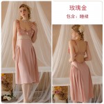 Ruo Ruo Solid Satin Lace Low Chest Gathered with Chest Pads to Show Thin and Sweet Flying Sleeves Sleeping Dress Home Suit 3341