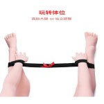 One word binding butterfly end binding strap, hand and foot binding strap, sm binding props, sex toys, sm supplies