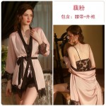 Guiruo Sexy Open Waist Temptation Pajamas Solid Lace Pajamas Strap Shorts Outer Robe Home Suit Set 19079