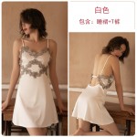 Guiruo Sexy Pajamas Women's Spring/Summer Satin Patch Lace Hanging Pajama Skirt Thin Home Suit Set Sent on behalf of 467