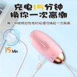 LILO Jumping Egg Female Charging Wireless Remote Control Jumping Egg Adult Female Sexual Masturbation Equipment Flirting Jumping Egg Hi