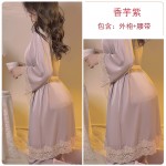 Guiruo New Three Piece Set of Ice Lace Pajamas with Chest Pads and Suspenders Pajamas Long Outrobe Women's Home Furnishing Set