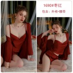 Ruo Ruo Solid Satin Comfortable and Sexy Swinging Collar Temptation Sling Top, Shorts, Outer Robe Pure Desire Home Set 3588