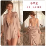 Guiruo Sexy Deep V Lace Perspective Temptation Open Back Suspended Sleeping Dress Cardigan Outer Robe Women's Home Fury Set 1854