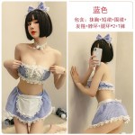 Guiruo Fun Underwear Set Sweet Maid Seduction Uniform Sexy Lace Lace Role Playing 689