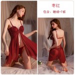 Guiruo Fun Sleepwear Sexy Steel Ring Gathering Small Chest Mesh Perspective Attractive Sling Sleepwear Uniform Set 2060