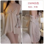 Guiruo Brand Sexy Deep V Open Back Split Pure Desire Ice Silk Comfortable Sling Sleeping Dress Women's Home Fur Set 2661