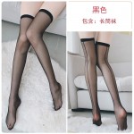 Guiruo New Thread Socks Long Tube Silk Socks Sexy Thin Transparent Elastic Women's Over Knee European and American Fun Underwear W6