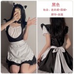 Guiruo Fun Lingerie Uniform Temptation Apron Cosplay Role Playing Party Sexy Servant Set 1185