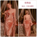 Guiruo Sexy Velvet Backless and Chest Cushion Suspended Sleeping Dress Women's Lace Lace Up Outer Robe Home Fur Set P2839