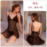 Guiruo Fun Lingerie Sexy Deep V Lace Perspective Temptation Sling Sleeping Dress Open Back Outer Robe Uniform Set 2107