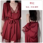 Guiruo Pajamas Sexy Deep V Lace Satin Solid Tone Suspended Nightwear, Nightgown, Bathrobe, Home Furnishing Set Sent on behalf of 245