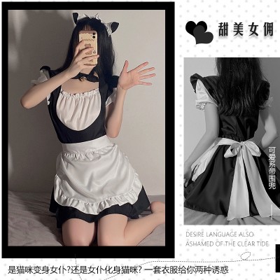 Guiruo Fun Lingerie Uniform Temptation Apron Cosplay Role Playing Party Sexy Servant Set 1185