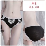 Guiruo Fun Underwear Sexy Lace Japanese Laurie Soft and Comfortable Bow Tie Low Waist Underwear Triangles 1146