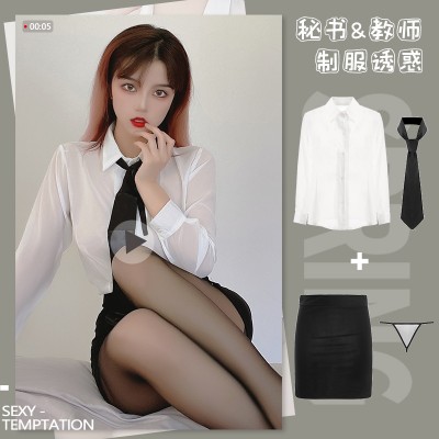 Guiruo Fun Lingerie Women's Sexy Chiffon Perspective Tie Pure Student Costume Role Playing Uniform Set 416