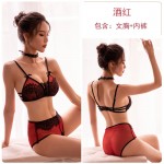 Guiruo Fun Lingerie Women's Style Lace Teasing Perspective Sexy and Attractive Uniforms Temptation Three Point Set 291