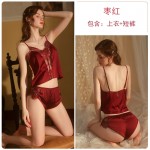 Guiruo Brand Sexy Lace Perspective Suspender Shorts Two Piece Set Long Outrobe Women's Home Furnishing Set 19247