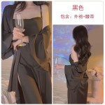 Guiruo Sexy Open Back Ice Silk Simple Sleeping Women's Clothing Open Back Suspended Sleeping Dress Outer Robe Women's Home Furnishing Set 3430