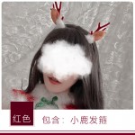 Guiruo Fun Accessories New Year Red Sweet Forest Flocked Elk Hair Hoop Net Red Photo Decoration Agency Release P18