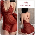 Guiruo Fun Lingerie Sexy Mesh Perspective Solid Color Pajamas Open Back Suspended Dress Outer Robe Home Suit Set 2131