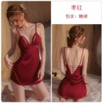 Guiruo Brand Sexy Hollow out Temptation Split Sling Sleeping Dress Outer Robe Solid Color Private Women's Home Furnishing Set 1388