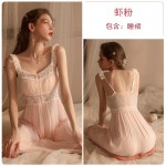 Guiruo Sexy Nightwear Lace Seduction and Chest Cushion Sweet French Suspended Nightwear Long Women's Home Set 2533