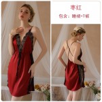 Guiruo Sexy Backless Temptation Pajamas Ice Silk Sling Sleeping Dress Outer Robe Simple Women's Home Fur Set 19151