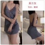 Guiruo Sexy Nightwear Ice Silk Splice Lace Suspender Nightwear Simple Lace Women's Outer Robe Home Suit Set 1906