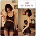 Guiruo Deep V Spliced Eyelash Lace Transparent Mesh Sexy Women's Backless Nightwear Temptation Sling Sleepwear Set 568