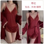 Guiruo Sexy Pajamas Open Back Ice Silk Perspective Comfortable Suspended Nightwear Lace up Outer Robe Women's Home Furnishing Set 436