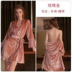 Guiruo Brand's New Loose and Comfortable Nightwear Solid Lace Velvet Suspender Dress Outer Robe Home Suit Set 1924