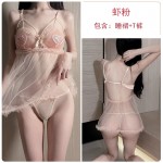 Guiruo Fun Lingerie Sexy Embroidery Love Perspective Temptation Sleepwear Open Back Suspended Dress Home Suit Set 1463