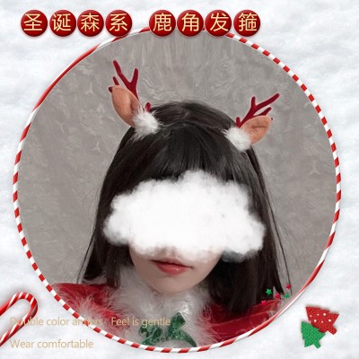 Guiruo Fun Accessories New Year Red Sweet Forest Flocked Elk Hair Hoop Net Red Photo Decoration Agency Release P18