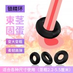 Silicone Men's Fun Sperm Locking Ring Penile Sleeve Sperm Locking Device Adult Sexual Products Male Tool Delay Ring