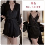 Guiruo Sexy Nightwear Ice Silk Splice Lace Suspender Nightwear Simple Lace Women's Outer Robe Home Suit Set 1906