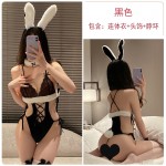 Guiruo Sexy Rabbit Girl Role Play Hollow Lace Strap Seduction Perspective Lace One Piece Uniform Set 2775