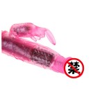 Mermaid, Rabbit, Ball Spinning Stick, Massage Stick, Female Fun Masturbation Equipment, Female Masturbation Tool, Adult Sex Toy