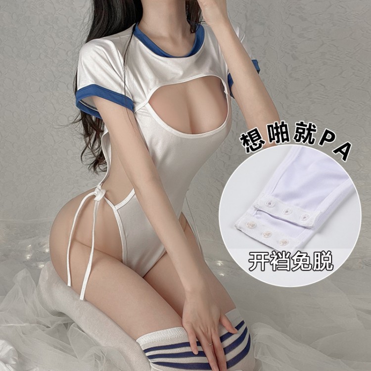 Guiruo Fun Lingerie Sexy Concealed Button Opening Free Release Bodysuit Pure Desire Campus Dead Warehouse Water Uniform Set 1870