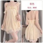 Guiruo Summer Sweet Lace Mesh Princess Style Sexy Backless Lightweight One Line Neck Home Furnishing Set P2086