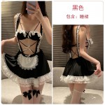 Guiruo Fun Lingerie Sexy Sweet Maid Uniform Role Play Temptation Lace Hollow Pure Desire Set 2778