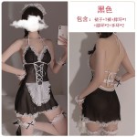 Guiruo Fun Lingerie Role Play Sexy Perspective Mesh Temptation Japanese Lace Servant Uniform Set 1161