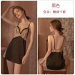 Guiruo Brand Pajamas Embroidered Lace Satin Face Private Thin Style Suspended Sleepwear Women's Home Furnishing Set Issued on behalf of 891