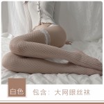 Guiruo Spring/Summer New Women's Ultra Thin Sexy Sexy Long Tube Mesh Silk Socks Hot Over Knee Socks High Tube Silk Socks W16