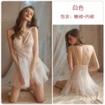 Guiruo Fun Lingerie Sexy Perspective Fluffy Skirt Split Pajamas Low cut Sling Sleepwear Home Suit 740