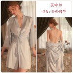 Guiruo Sexy Deep V Lace Perspective Temptation Open Back Suspended Sleeping Dress Cardigan Outer Robe Women's Home Fury Set 1854