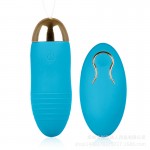 Colorful Dance Spirit USB Charging Fun Jumping Egg Female Sexual Masturbation Device Wireless Jumping Egg Female Masturbation Device