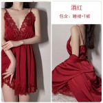 Guiruo Brand Sexy Deep V Long Sleeve Lace up Nightgown Satin Lace Suspended Dress Nightwear Women's Home Furnishing Set 267